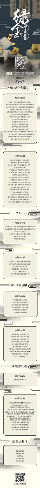 微信圖片_20200410134839.jpg
