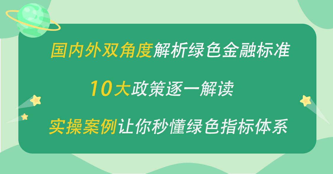 undefined undefined