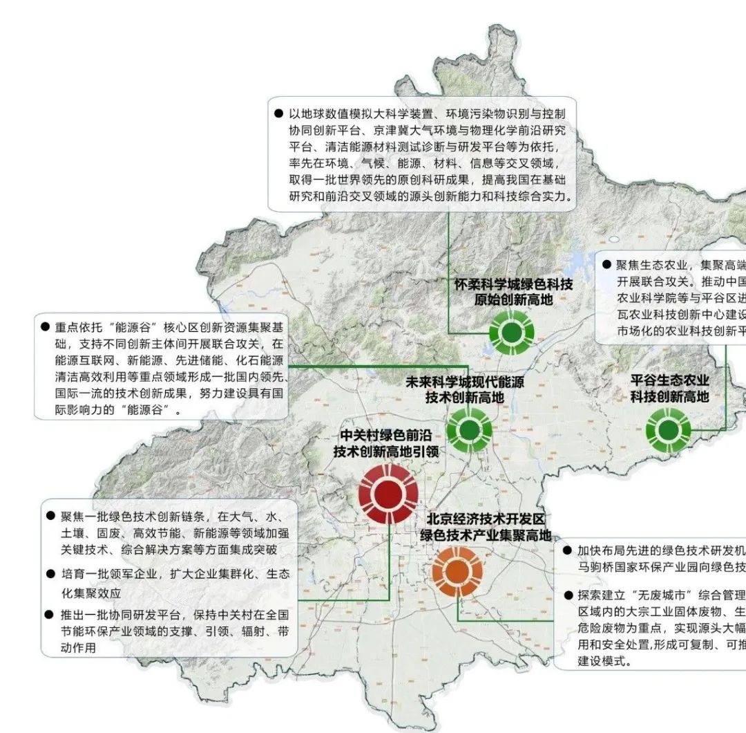 微信圖片_20200609203849.jpg