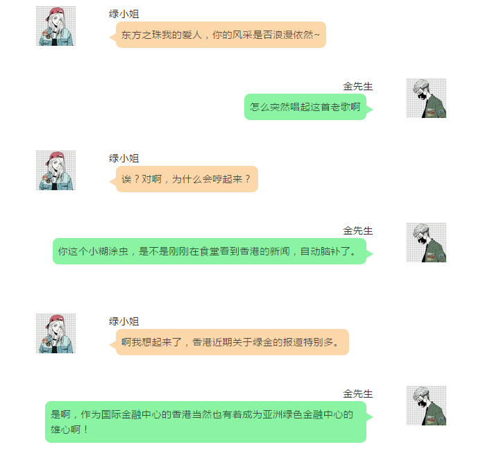 4b1c0ebb51138717dbe15ad49537490.png