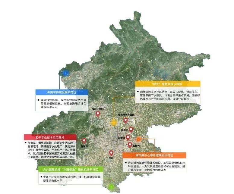 微信圖片_20200609203950.jpg